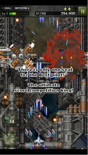 STRIKERS 1945-3(STRIKERS 1999) - Action - games