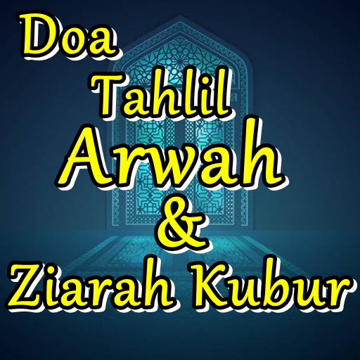 Doa Tahlil Arwah Dan Ziarah Kubur Apl Di Google Play