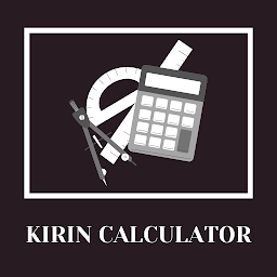 Image de l'icône Kirin Calculator
