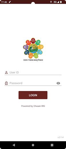 Android application Quality GPDP monitoring tool screenshort