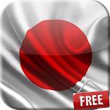 Flag of Japan Live Wallpaper icon