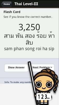 Learn Thai Numbers (Pro)のおすすめ画像4