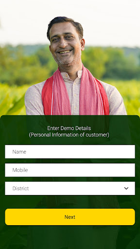 Biofit Demo Screen 3