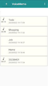 Simple Voice Memo