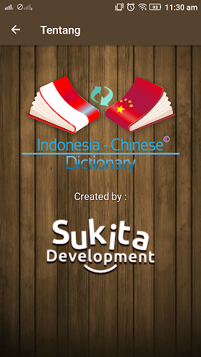 Android application Kamus Mandarin screenshort