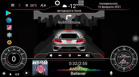 N5_Theme for Car Launcher appのおすすめ画像1