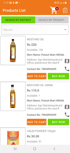 Palash Mart Screen 3