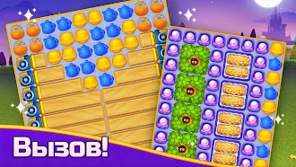 Game screenshot Dream Mania - Игры Матч 3 hack