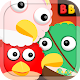 Balloon Birds : Virtual Pets & Mini Games Windowsでダウンロード