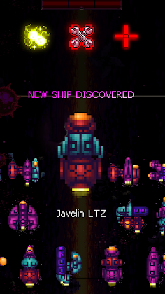 End of The Universe - Screenshot 3