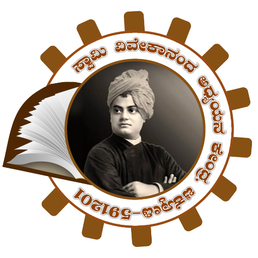 Swami Vivekanand Study Centre logo