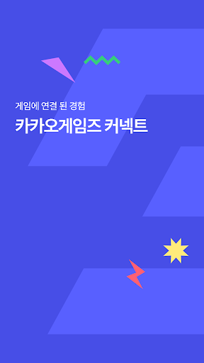 앱 미리보기