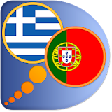 Greek Portuguese dictionary icon