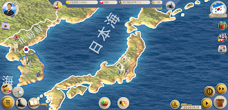 Game screenshot 近代の時代2プレミアム mod apk