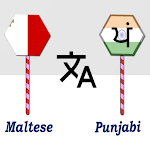 Cover Image of Download Maltese To Punjabi Translator  APK