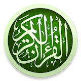 Al Quran - Murottal 30 Juz icon