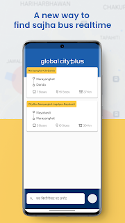 Global City Plus
