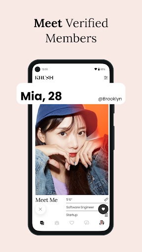 KRUSH: Curated Asian Community Screen 3