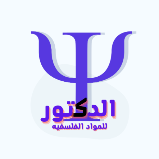El Doctor logo