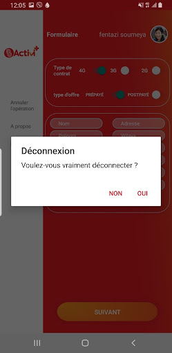 Android application Activi+ screenshort
