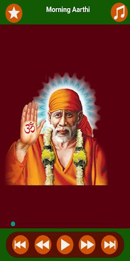 Sai Baba Aarti