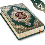 Cover Image of Download Koran Read &MP3 30 Juz Offline 1.2.0 APK