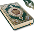 Koran Read &MP3 30 Juz Offline 1.2.1