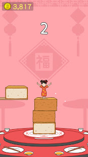 Tofu Girl 1.1.29 APK screenshots 8