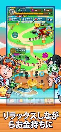 Game screenshot Vacation Tycoon hack