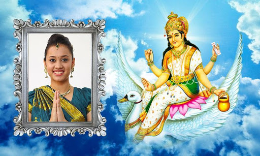 Goddess Saraswati Photo Frames