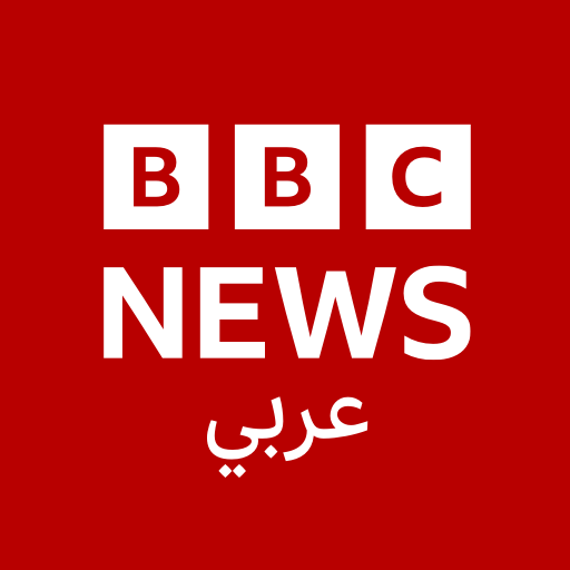 Ewell Apretar Perseo BBC Arabic - Apps en Google Play