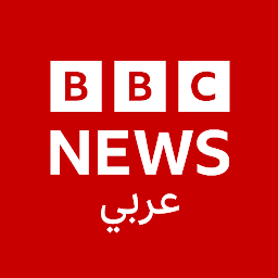「BBC Arabic」圖示圖片