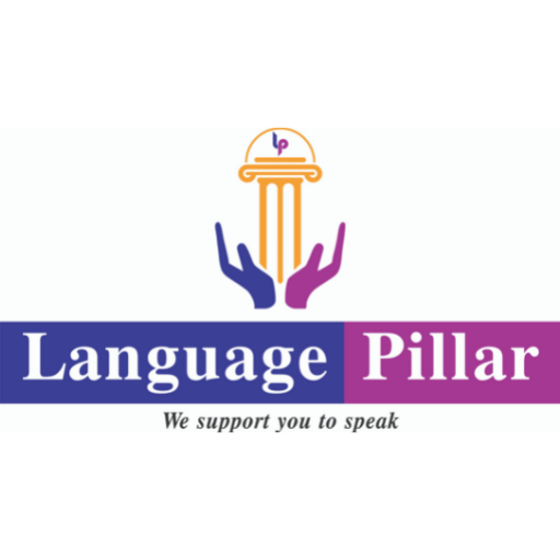 LanguagePillar logo