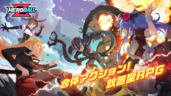 アプリのプレビュー