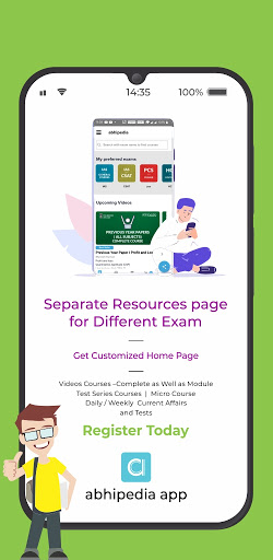 Abhipedia: Complete Career Sec Screen 3