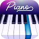 Play Piano Musical Keyboard - Androidアプリ