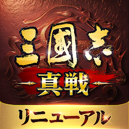 三國志 真戦 Mod Apk