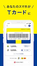 Tポイント Google Play のアプリ