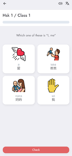 AdvanChinese Learning Chinese Screen 3