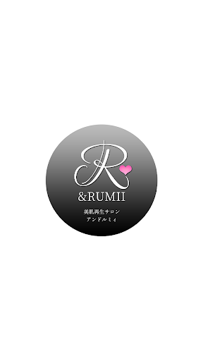 Android application 美肌再生専門サロン&RUMII（アンドルミィ）　 公式アプリ screenshort