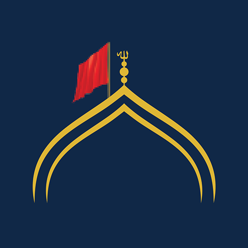 HolyDays logo