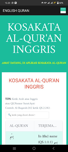 Android application ENGLISH QURAN screenshort
