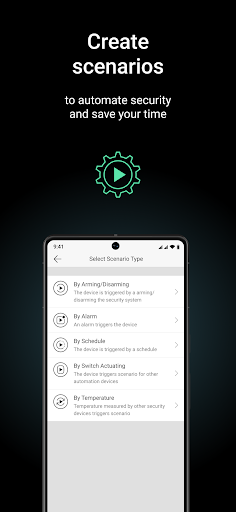 Screenshot of Ajax Security System