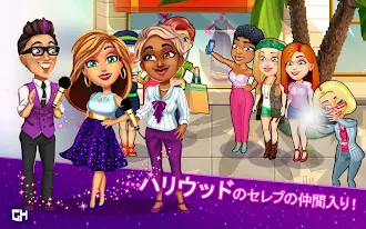 Game screenshot 『ファビュラス ― ニューヨーク・トゥ・LA 』 hack