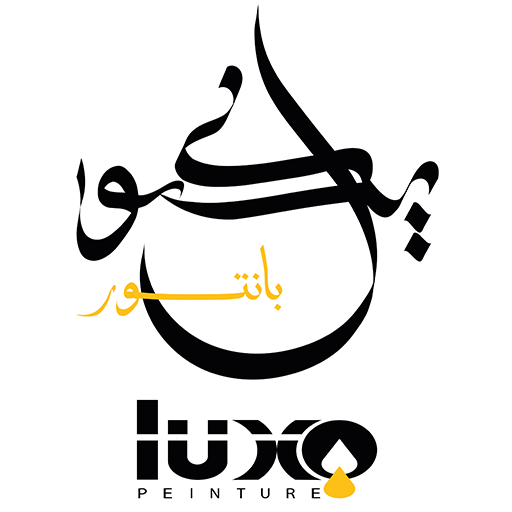 Luxo peinture logo