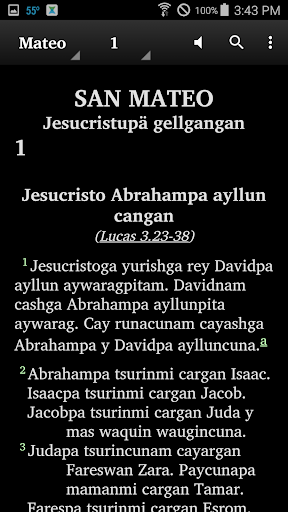 Quechua South Conchucos -Bible Screen 3