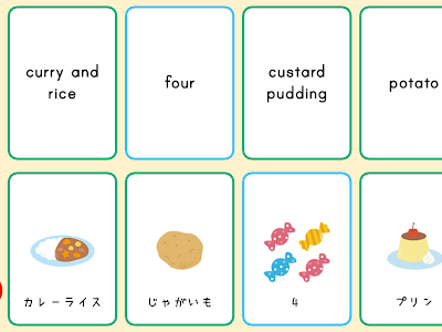英語 かるた 無料 306206-英語 かるた 無料