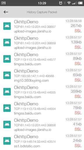 NetCapture screenshot 5