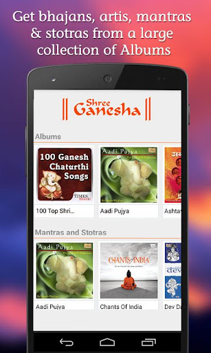 Shree Ganesha Screen 2