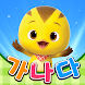 Play learn Korean - Androidアプリ